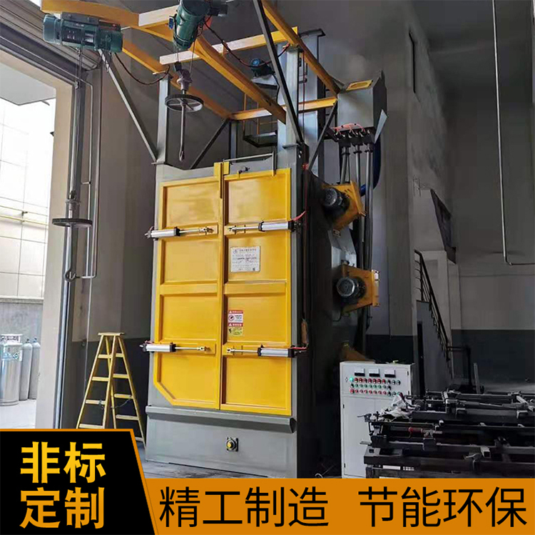 吊鉤式拋丸機