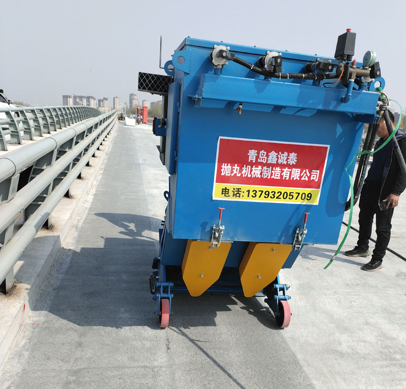 橋面拋丸機