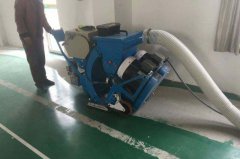 環氧地坪清理機